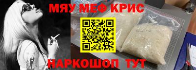 мдпв Кумертау
