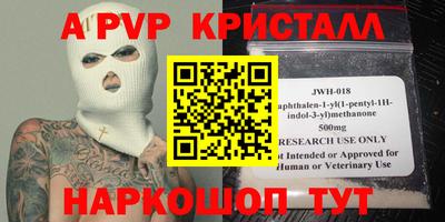 не бодяженный Кулебаки
