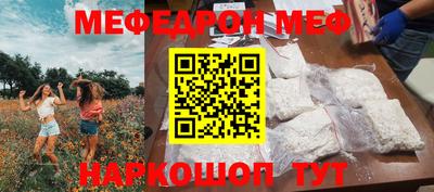 не бодяженный Кулебаки