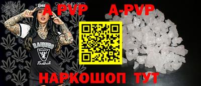 PSILOCYBIN Кунгур