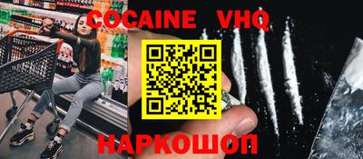 PSILOCYBIN Кунгур