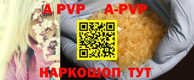 PSILOCYBIN Кунгур