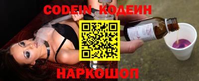 PSILOCYBIN Кунгур