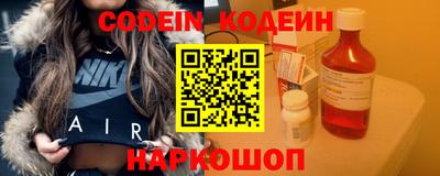 не бодяженный Кулебаки