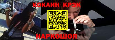 не бодяженный Кулебаки