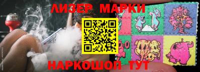 PSILOCYBIN Кунгур