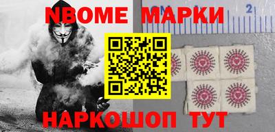 мдпв Кумертау