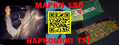 PSILOCYBIN Кунгур