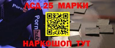 не бодяженный Кулебаки