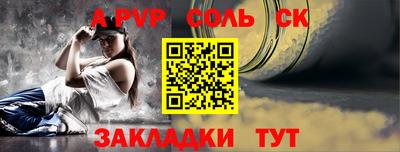 не бодяженный Кулебаки