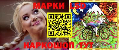 PSILOCYBIN Кунгур