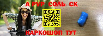 PSILOCYBIN Кунгур