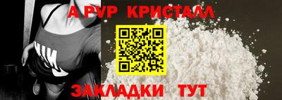 PSILOCYBIN Кунгур