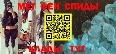 мдпв Кумертау
