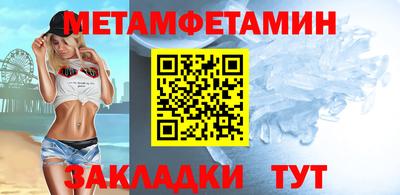 не бодяженный Кулебаки