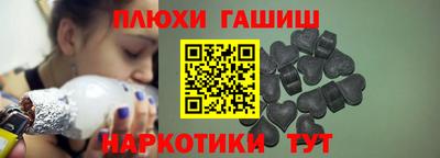 PSILOCYBIN Кунгур