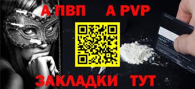 PSILOCYBIN Кунгур