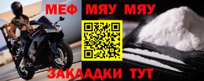 не бодяженный Кулебаки