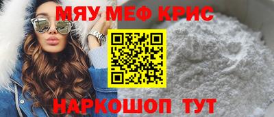 PSILOCYBIN Кунгур